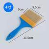 Rongyu 4-inch Nylon Paint Brush Set