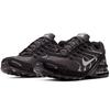 Air Max Torch 4 Anthracite/Metallic Silver/Black 343846-002 27.0cm