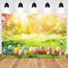 Spring Easter Natural Scenery Grassland Rabbit Theme Banner Backdrop, Children's Birthday Party Decoration Photography Backdrop