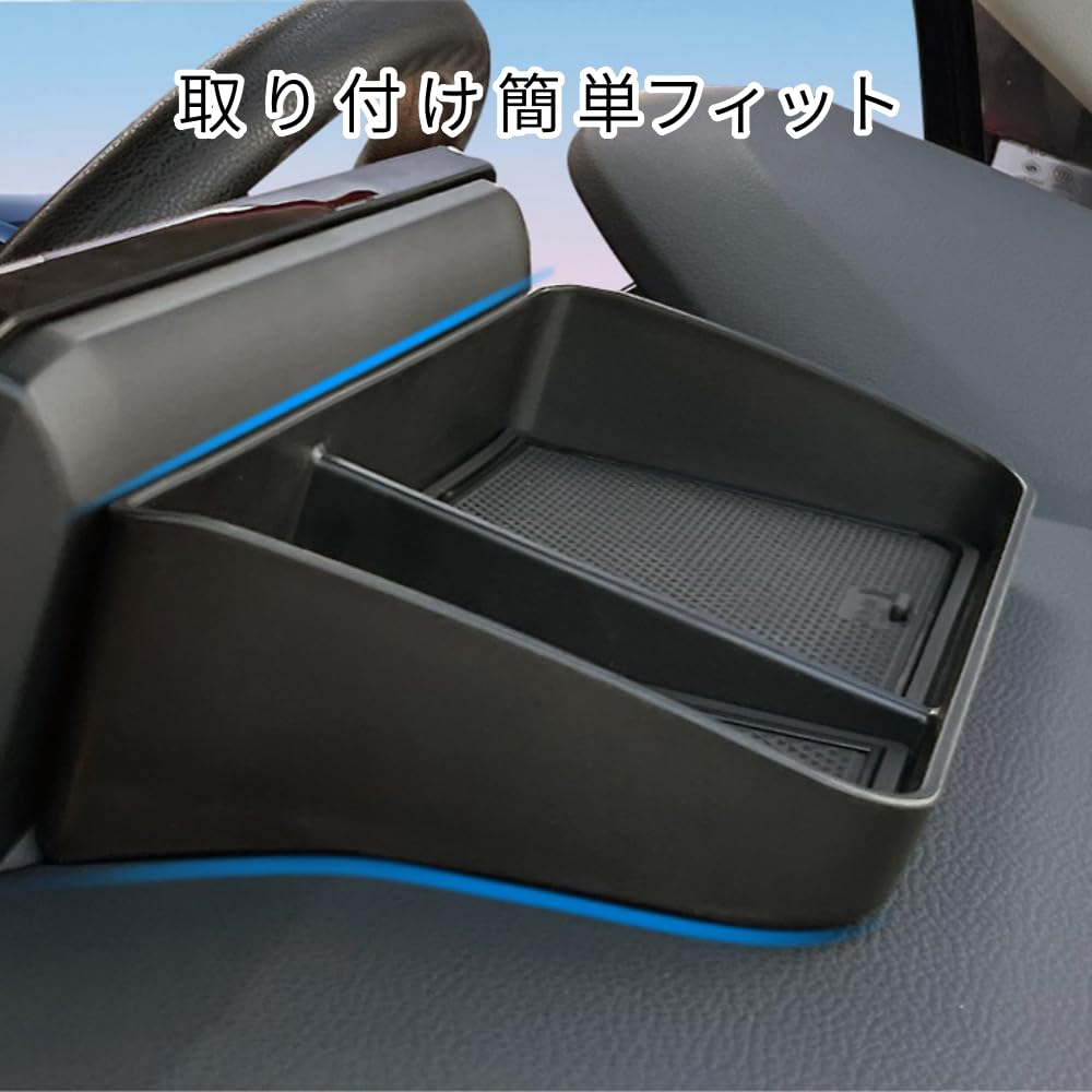 Central Box for Toyota Forward Landa Corolla Cross 2022 Model Central Control Screen Box -