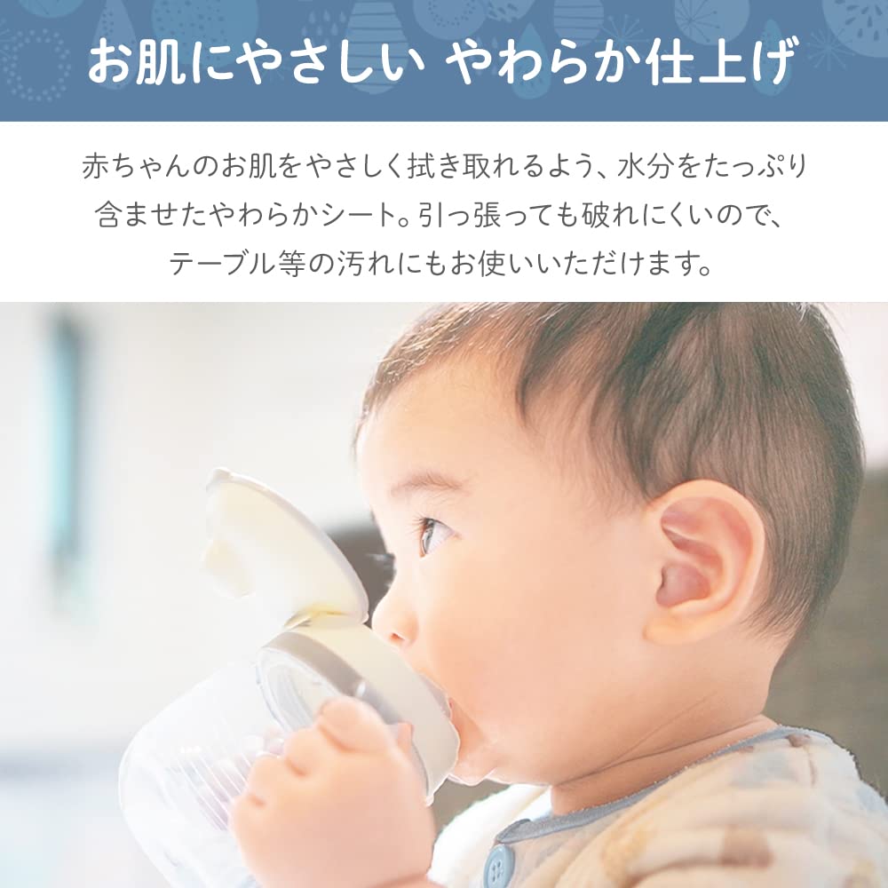 Iris Plaza Hand and Moisture Made In Moisturizing 80 Wet Wipes Wipes, Japan, 99% Moisture, Ingredients, Sheets, Soft, Paraben-Free