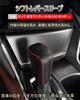 Kakash Genuine Leather Material Shift Knob Cover for Honda Interior Custom Parts Accessories Nail