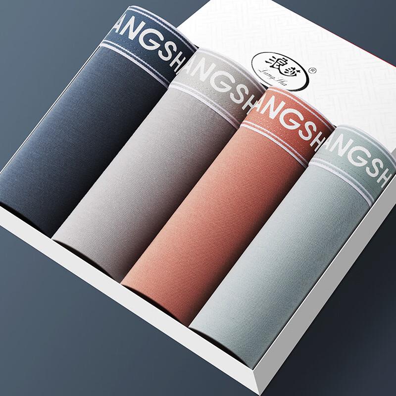 Langsha Men s Boxer Briefs L