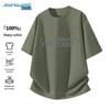 Jeanswest Men's 2026 Summer Loose Fit Cotton T-Shirt