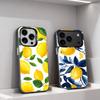 Lemon Art Phone Case For iPhone 17,16,15,14,13,12,11,Pro,XS,Max,Plus,Mini,SE4,E Black Matte Shockproof Cover