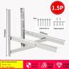304 Stainless Steel Air Conditioner Outdoor Unit Bracket