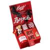 2026 Year of the Horse Corporate Gift Box: Practical Souvenir for Employees