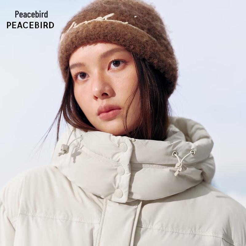 Peacebird Women's Hooded Puffer Down Jacket