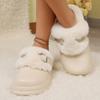 Fashion Winter Cotton Mopping Fashion Round Toe Deep Mouth Metal Buckle Plush Warm Non-slip Flats