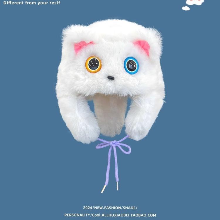 Japanese cute funny big eyes cat plush Lei Feng hat female thickened thermal strap ear hat parent-child