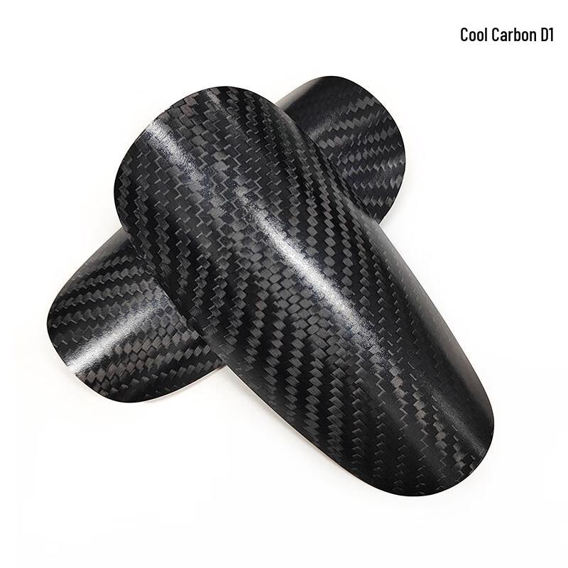 

Adult & Kids Carbon Fiber Football Shin Guards