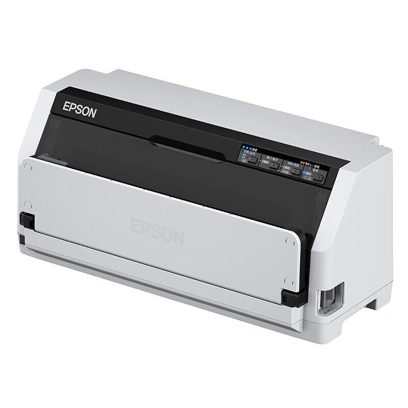 Epson LQ-790KII Flatbed Dot Matrix Card Printer CN plug (adapter included)
