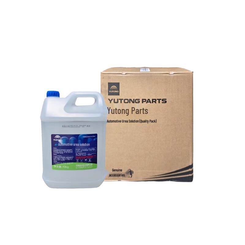 Jianyi Automotive Urea Solution, 10KG Barrel
