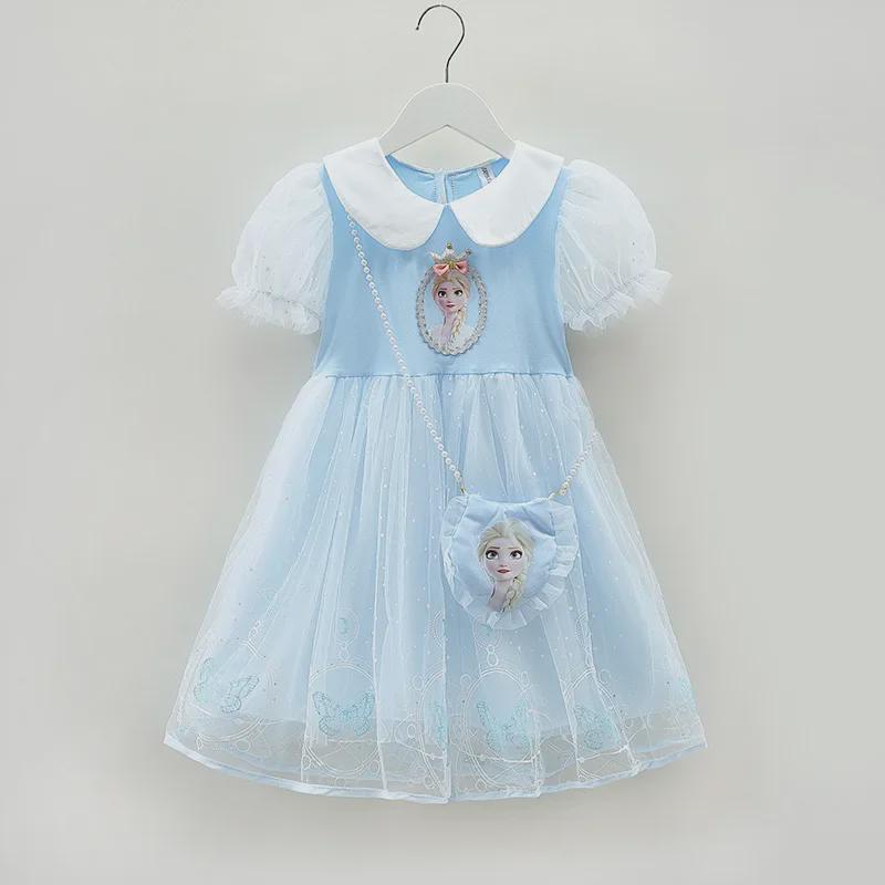 Girls' Aisha Summer Princess Dress - Children's Clothing for Little Girls and Babies