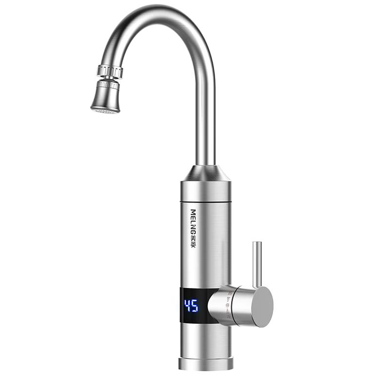 MeiLing Instant Electric Hot Water Faucet CN plug (adapter included)