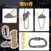 Adjustable Paracord Tent Rope with Tarp Reflective 4mm 4m with Adjustable 350kg Load Includes Storage Bag Carabiners, Rope, Guyline, Material,