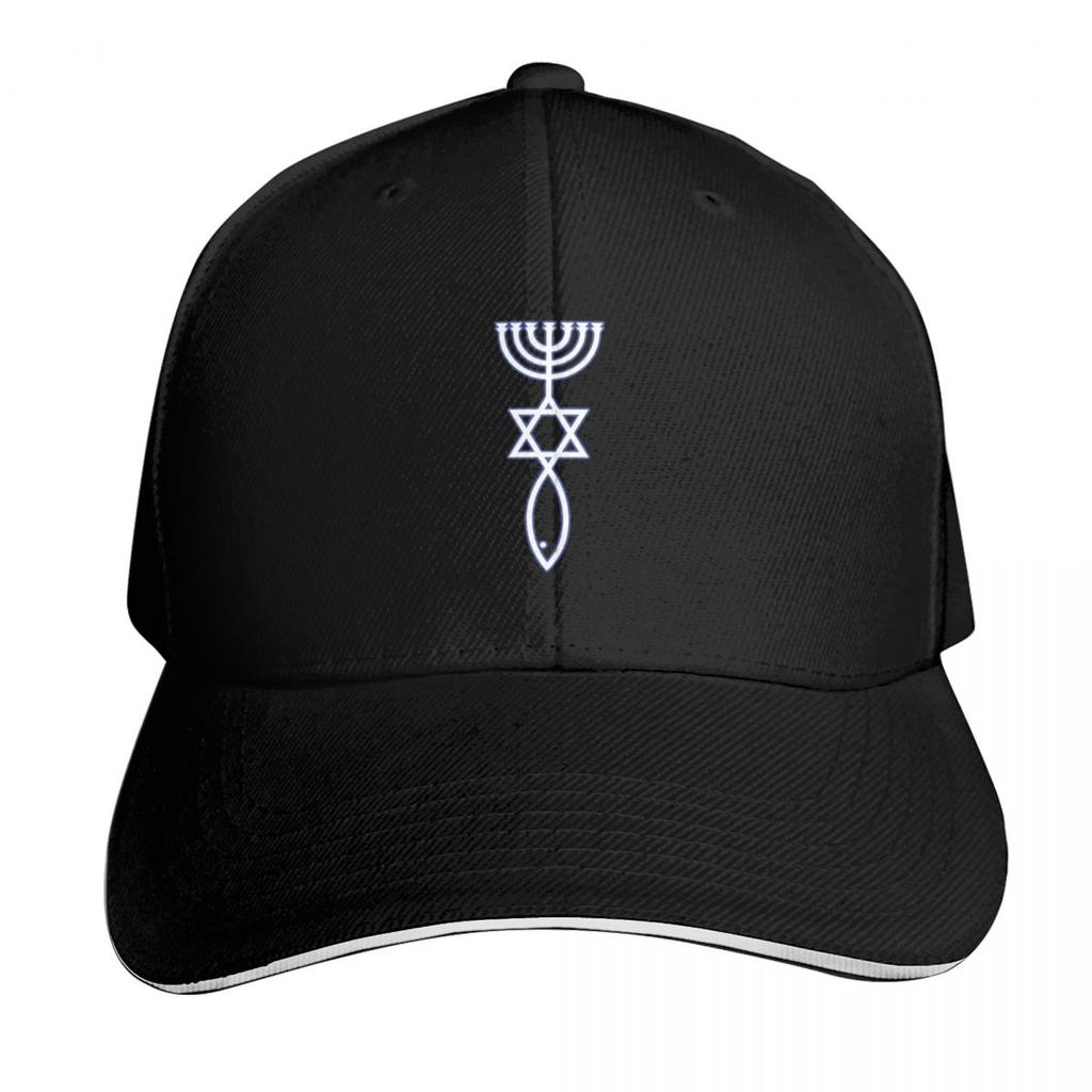 The Messianic Seal Baseball Cap Strapback Dad Hat Six Panel Structured Crown Sun Protection Upf 50