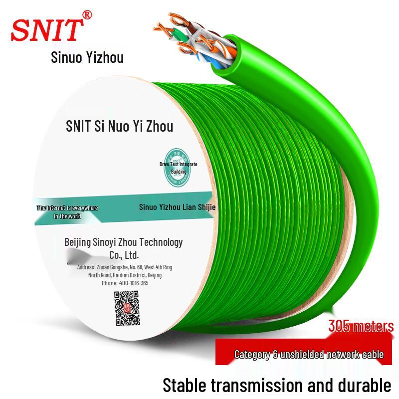 SNIT 305m Cat5e/Cat6 Unshielded Network Cable