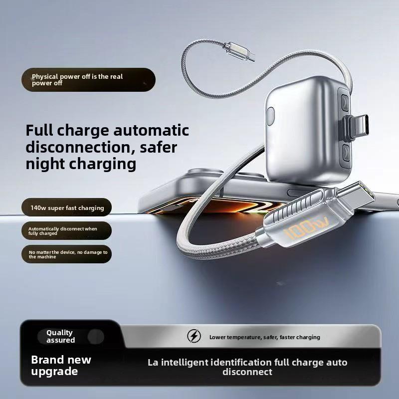 Intelligence Full Charge Auto-Disconnect Charging Adapter 140W Fast Charge Safety Separator Automatically for Type-C Devices
