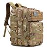 DCLOUD Camouflage Tactical Outdoor Backpack