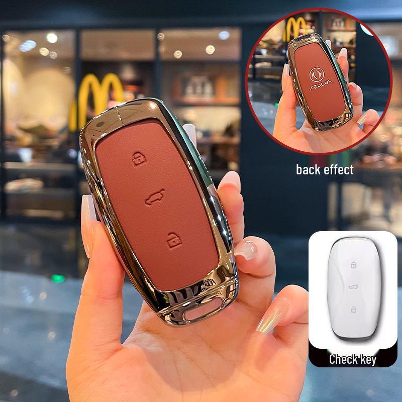 2026 Dongfeng Fengshen L8 Car Key Shell Cover - Metal Buckle Holder