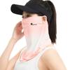 Letter Sunscreen Face Veil Breathable Neckline Face Cover Thin Summer Ice Silk Face Mask  Driving