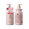 Japanese Cherry Blossom Smoothing Shampoo