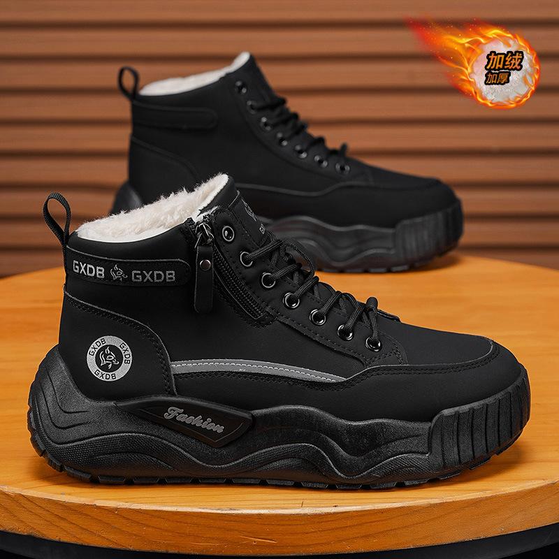 Zimowe męskie wysokie buty outdoorowe na grubej podeszwie, ocieplane i pogrubiane ciepłe buty bawełniane, odporne na zimno i wodoodporne buty śniegowe z północnego wschodu
