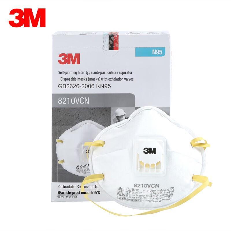 3M 8210V N95 Particulate Respirator Mask, 10 Masks/Box