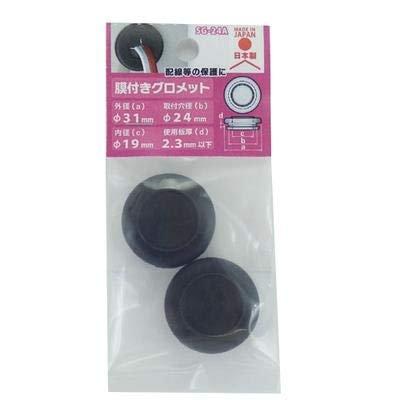 OHSATO EPDM Membrane Grommet SG-24A 575-108 Rubber Bushing for Cable & Wire Protection