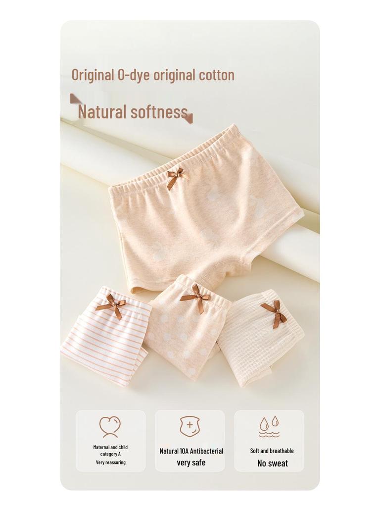 Girls' Cotton Antibacterial Underwear, Size 10A, Extended Crotch, Triangle Design