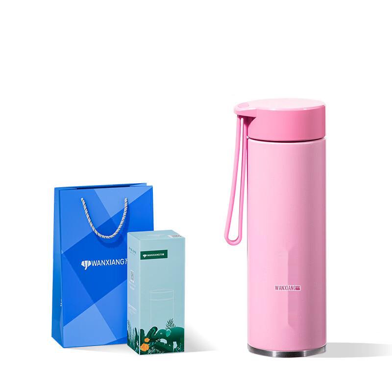 Vansan 316 Stainless Steel Portable Insulated Cup