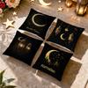 Ramadan Islamic Lantern Pillowcase Printed Polyester 40/45/50Cm Throw Pillowcover Decorative Sofa Cushion Pillowslip Home Decor