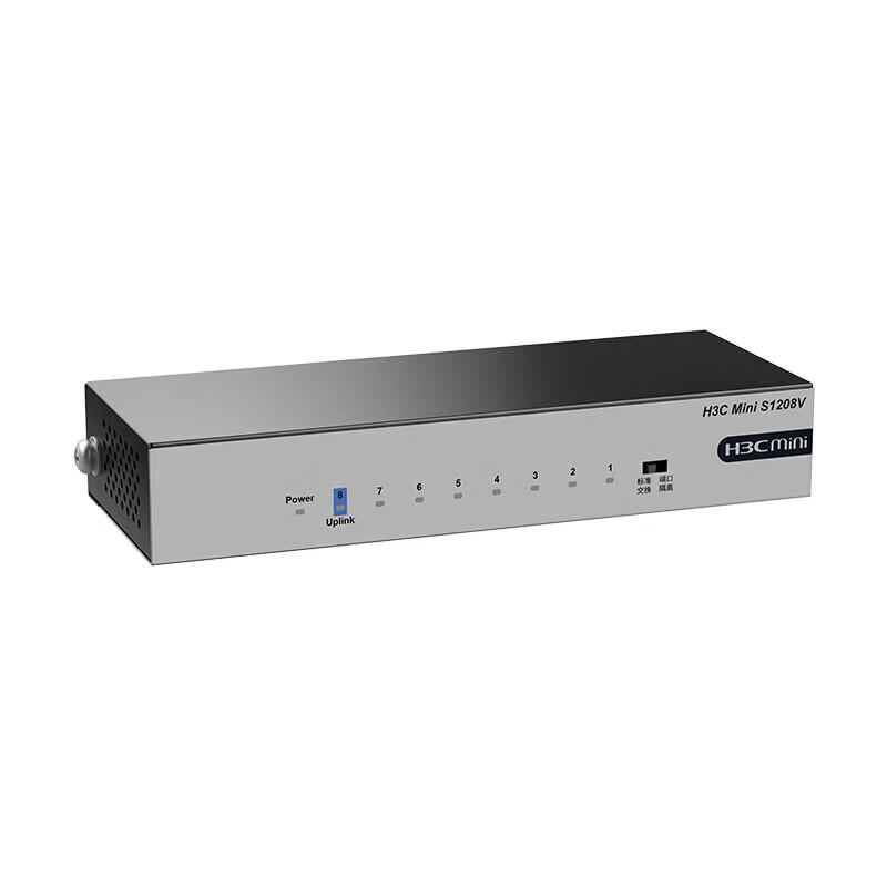 H3C Mini S1208V 8-Port Gigabit Desktop Switch