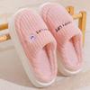Women's and Men's Furry Plush Non-Slip Indoor Slippers - Thick-Soled, Warm for Autumn and Winter 2025