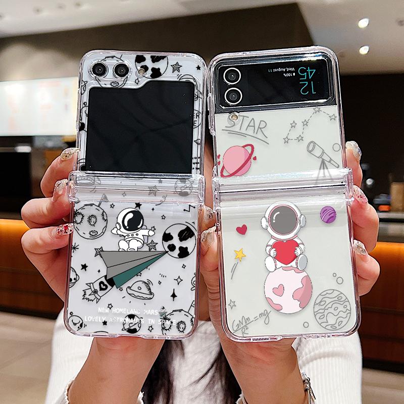 

Для Samsung Z Flip5 Flip4 Flip3 Moto Razr 40 Ultra Astronaut Series Прозрачный жесткий чехол для телефона из ПК Противоударный откидной чехол из 3 предметов