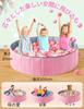 Foldable Indoor Ball Pool, 100cm120cm, with Storage Bag, Perfect for Birthdays, Baby Showers, and Christmas Gifts, No Balls (Pink, 100cm)