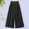 Women's New Chinese Style High-Waisted Wide-Leg Cropped Pants - Versatile, Slimming, Casual Fit for Spring and Autumn
