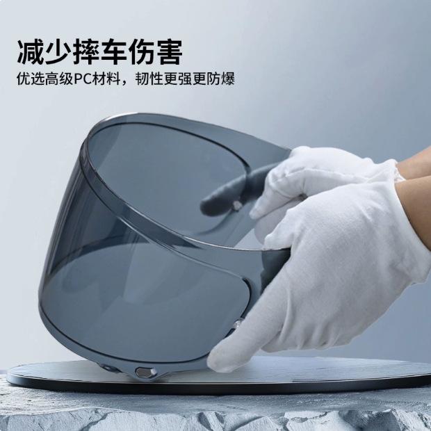 Helmet Visor for SHOEI Z7/Z8/X14/X15 Full Face Motorcycle Lens Uv Protection Waterproof Shield Capacete Moto Accessories