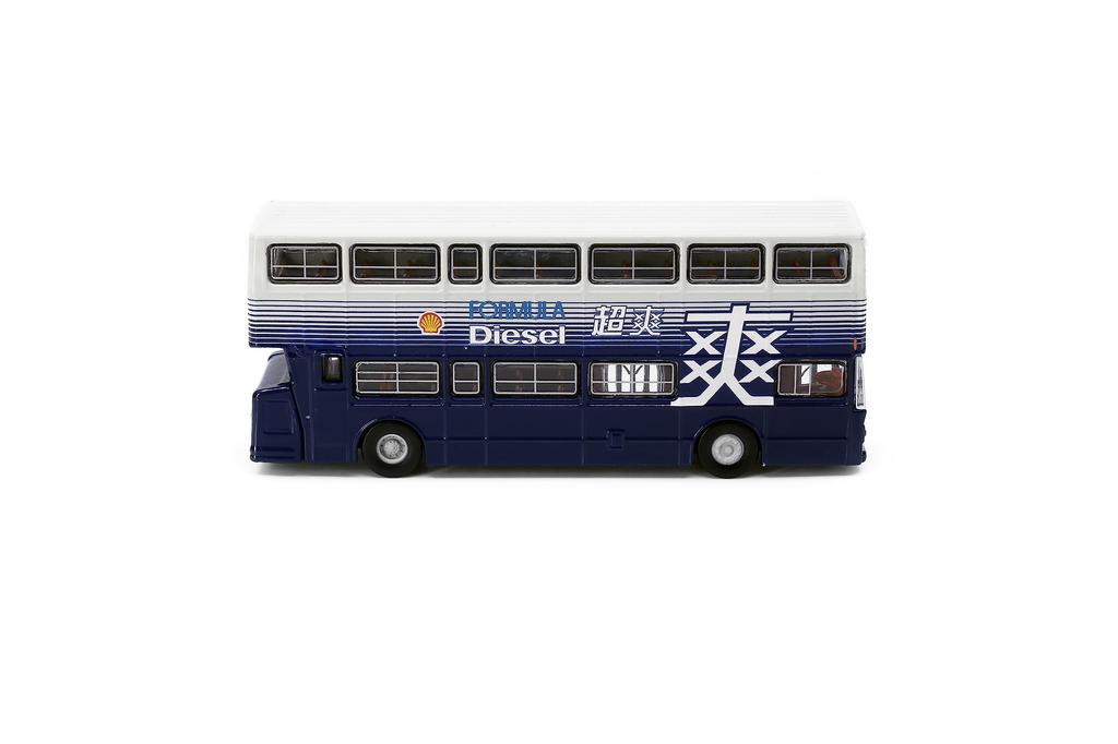 Tiny City Leyland Fleetline Bus BACo Shell Diecast Model Car 1/110 Double-Decker