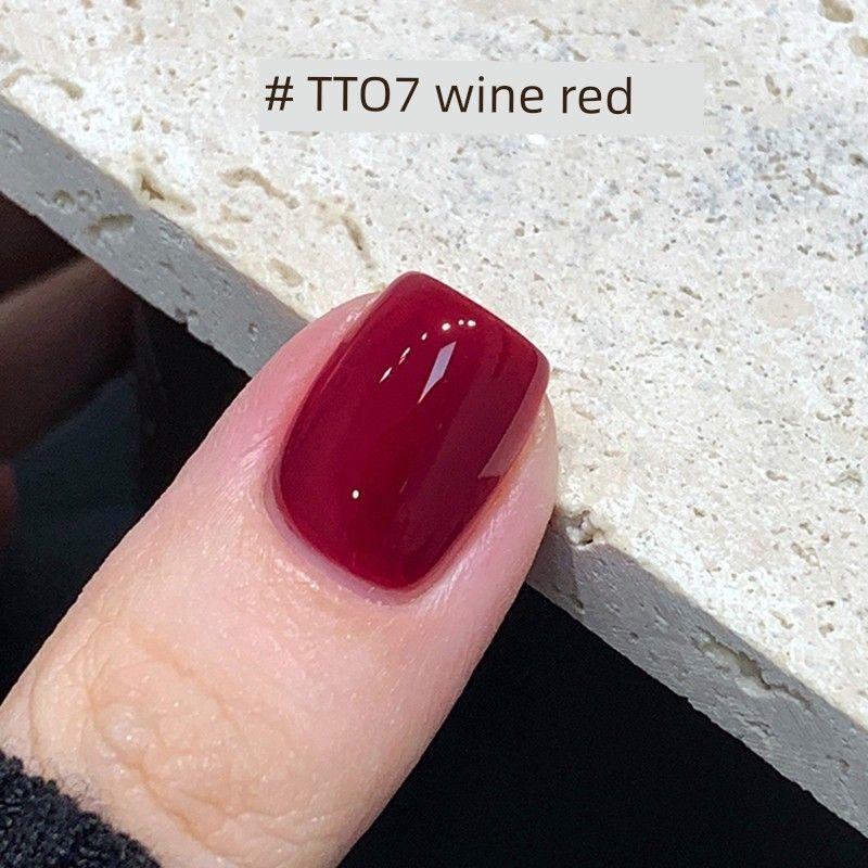 [One-Step Glue] Misscandy Nail Polish Glue 2026 New Spring Edition Lazy Five-In-One Nail Salon Exclusive