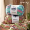 Yaoou Flower Gradient 6-Strand Colorful Milk Cotton Yarn for DIY Knitting
