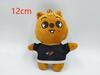 Skzoo Schlüsselanhänger Plüschtier Kawaii Skzoo Stray Wolf Plüsch Cartoon Stofftier Puppe Kawaii Begleiter Spielzeug Kindergeschenk!