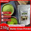 HelloYoung Barley Grass Powder Organic 100% Natural Pure Barley Grass Low Sugar
