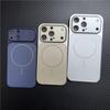 Custodia Magnetica per iPhone 17 Compatibile Transfrontaliera con Sensazione al Tatto di Pelle Opaca, Copertura Completa, Protezione Anti-Caduta per Apple 16 Pro Max