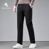 Pantalons Stretch Droits Business Casual pour Homme POLOMEISDO