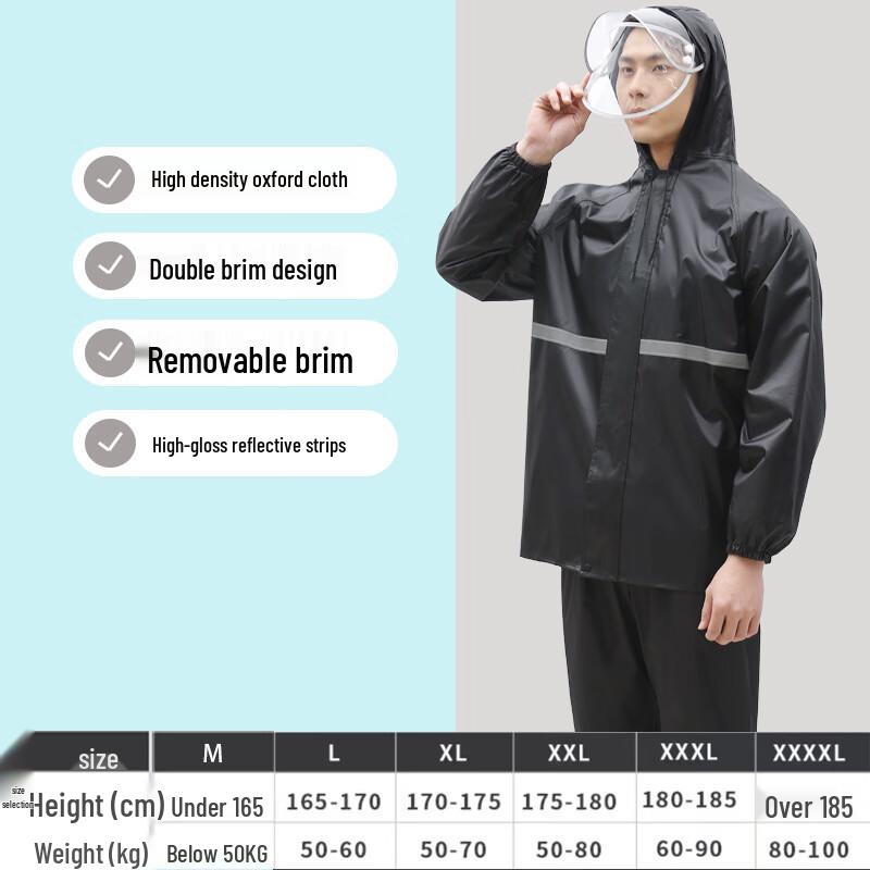 Прочный светоотражающий дождевик Cheng You