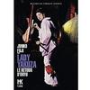 DVD Lady Yakuza : Le Retour d'Oryu