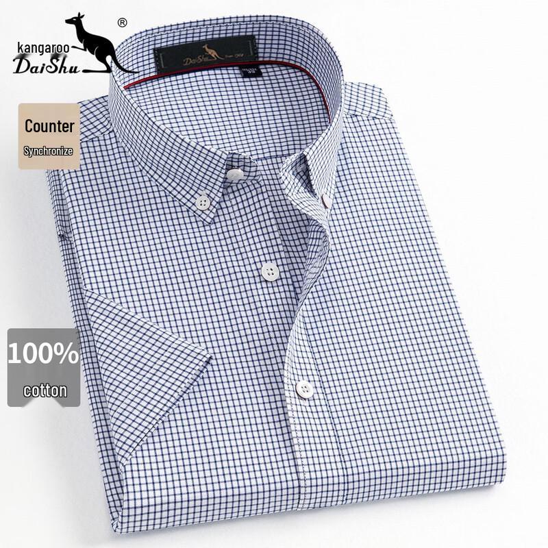 DAISHU Men s 100% Cotton Short Sleeve Plaid Shirt 43
