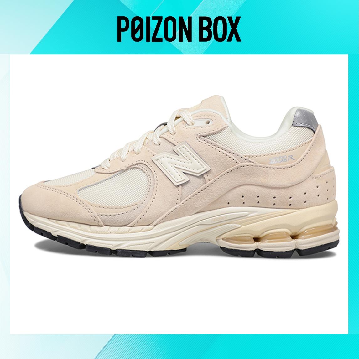 

кроссовки New Balance NB 2002R Running shoes Unisex M2002RCC